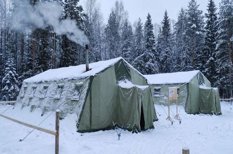 Польове забезпечення